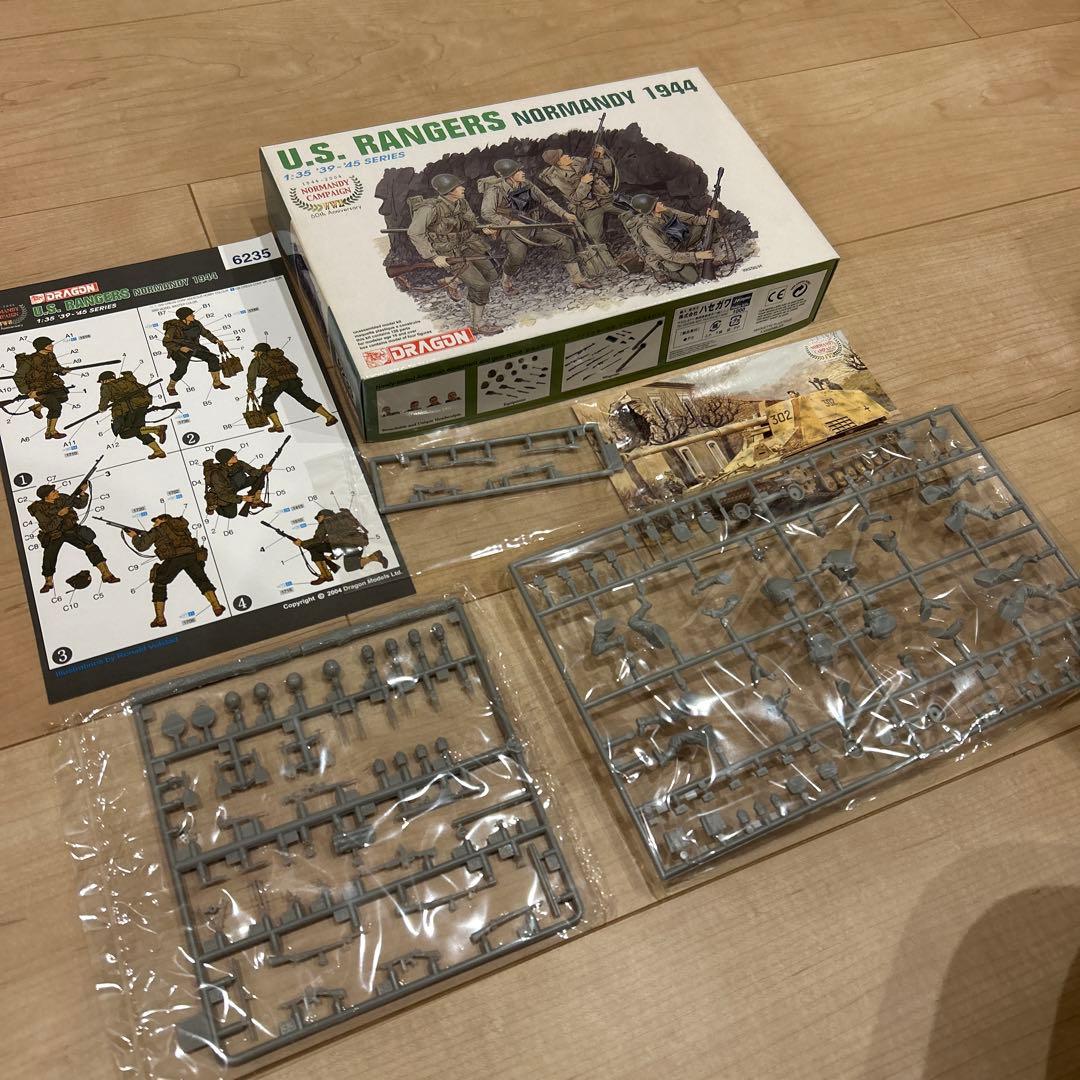 ドラゴン　ミリタリーフィギュア　セット