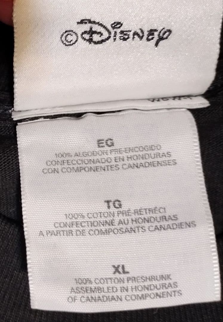 超貴重 ディズニー MGMスタジオ ファンタズミック 98 Tシャツ XL