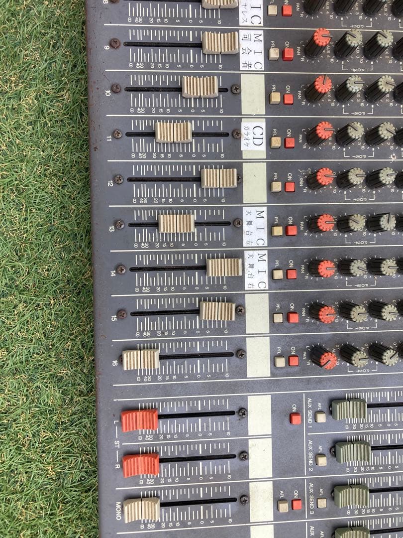 通電確認済み ヤマハ YAMAHA MX200-16 ミキシングコンソール