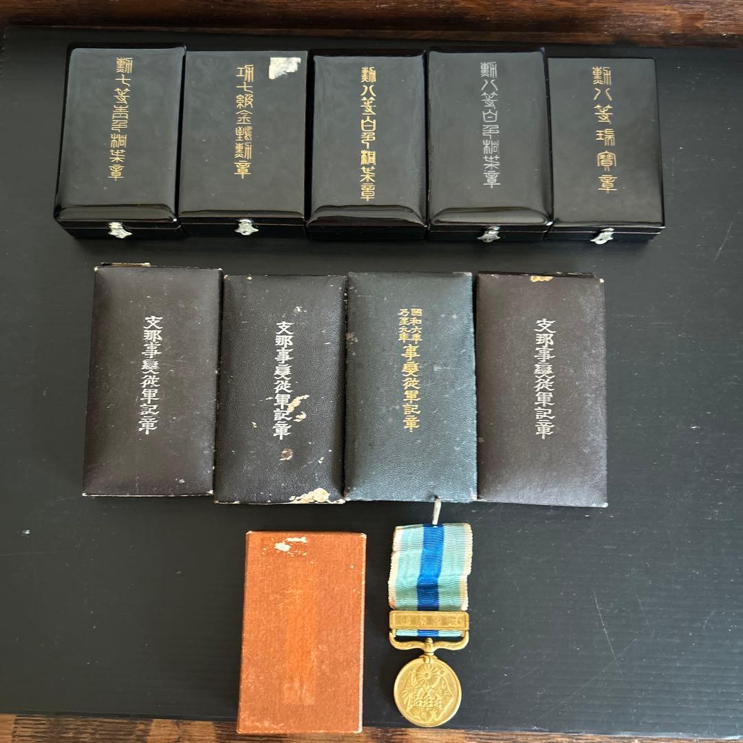 日本軍　勲章　徽章　功七級金鵄勲章　　 支那事變従軍記章等　11点