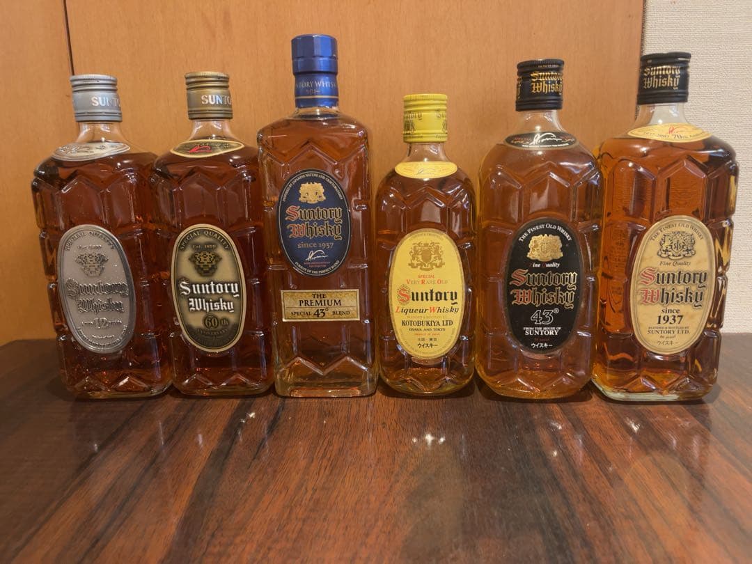 サントリーウイスキー　レア角いろいろ