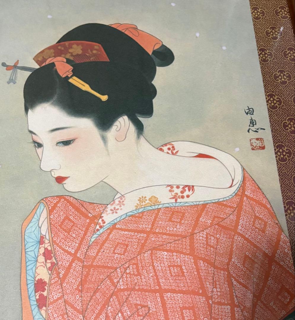 【新品】今野由恵 「衿あし」額装