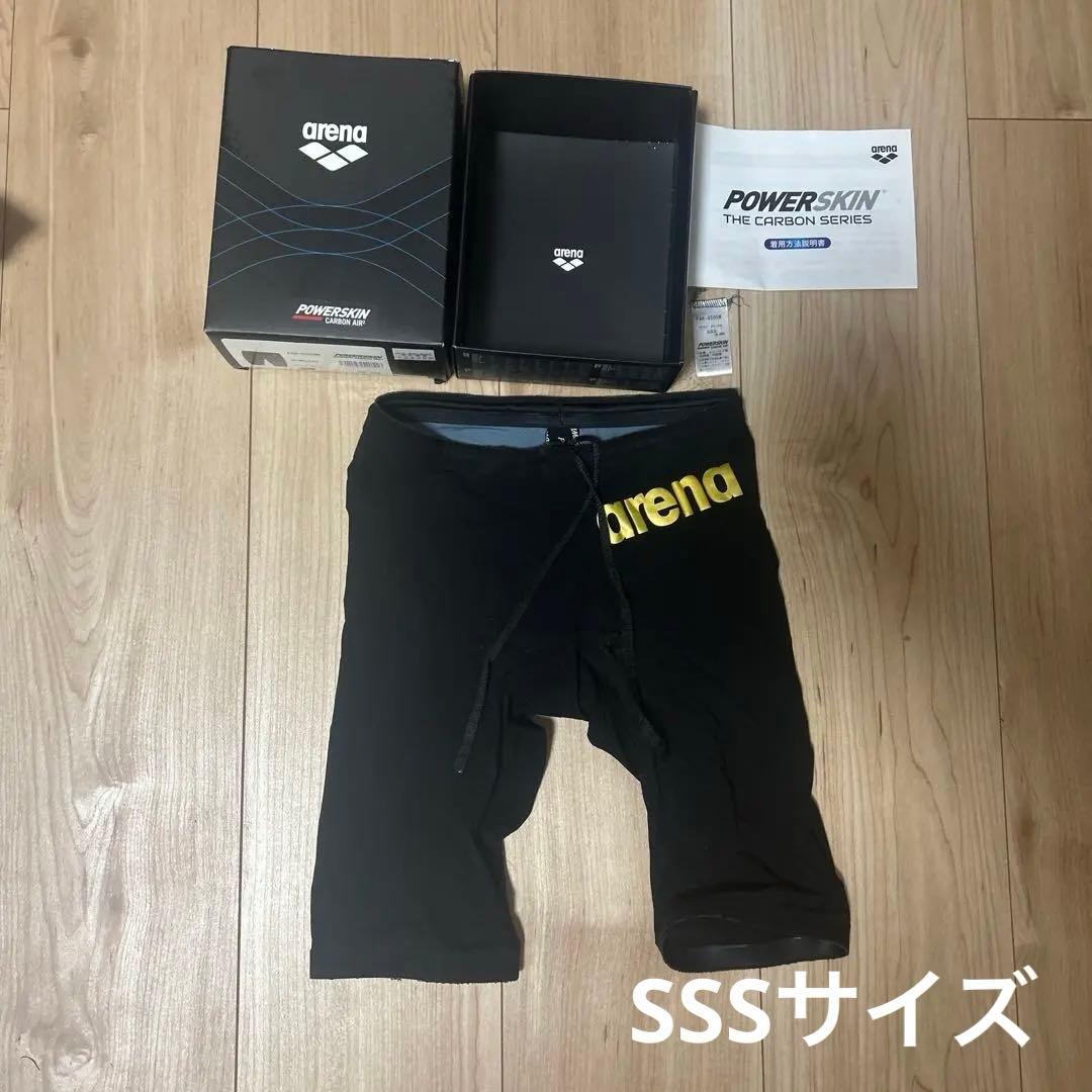 アリーナ　カーボンエア2 arena 高速水着　sssサイズ
