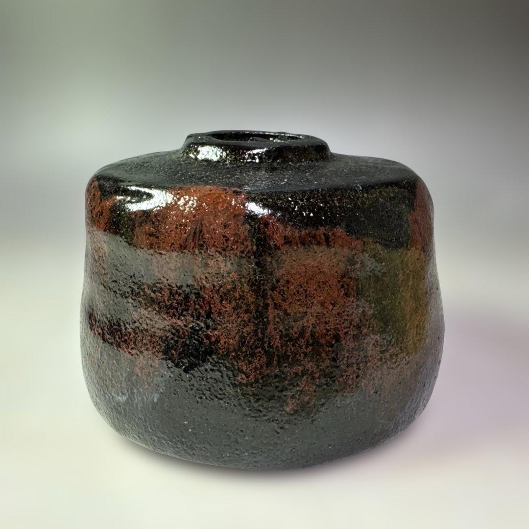 茶道具　黒茶碗　佐々木昭楽 造