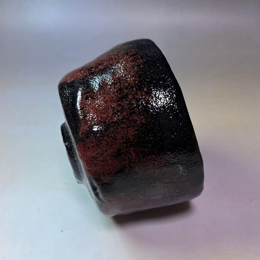 茶道具　黒茶碗　佐々木昭楽 造