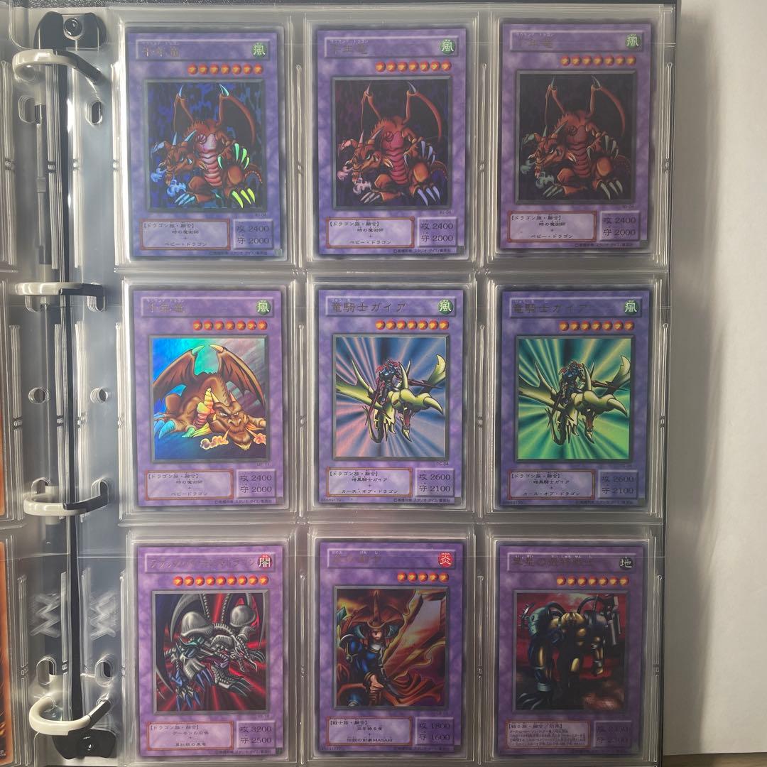 ジ*ク様 遊戯王カード　まとめ売り　青眼の白龍　初期　など　99枚