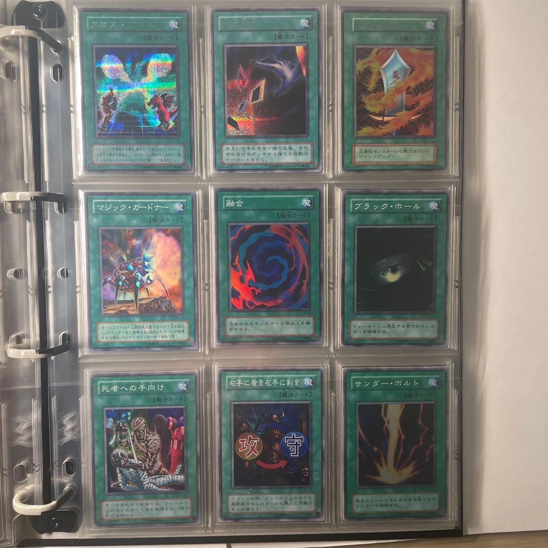 ジ*ク様 遊戯王カード　まとめ売り　青眼の白龍　初期　など　99枚