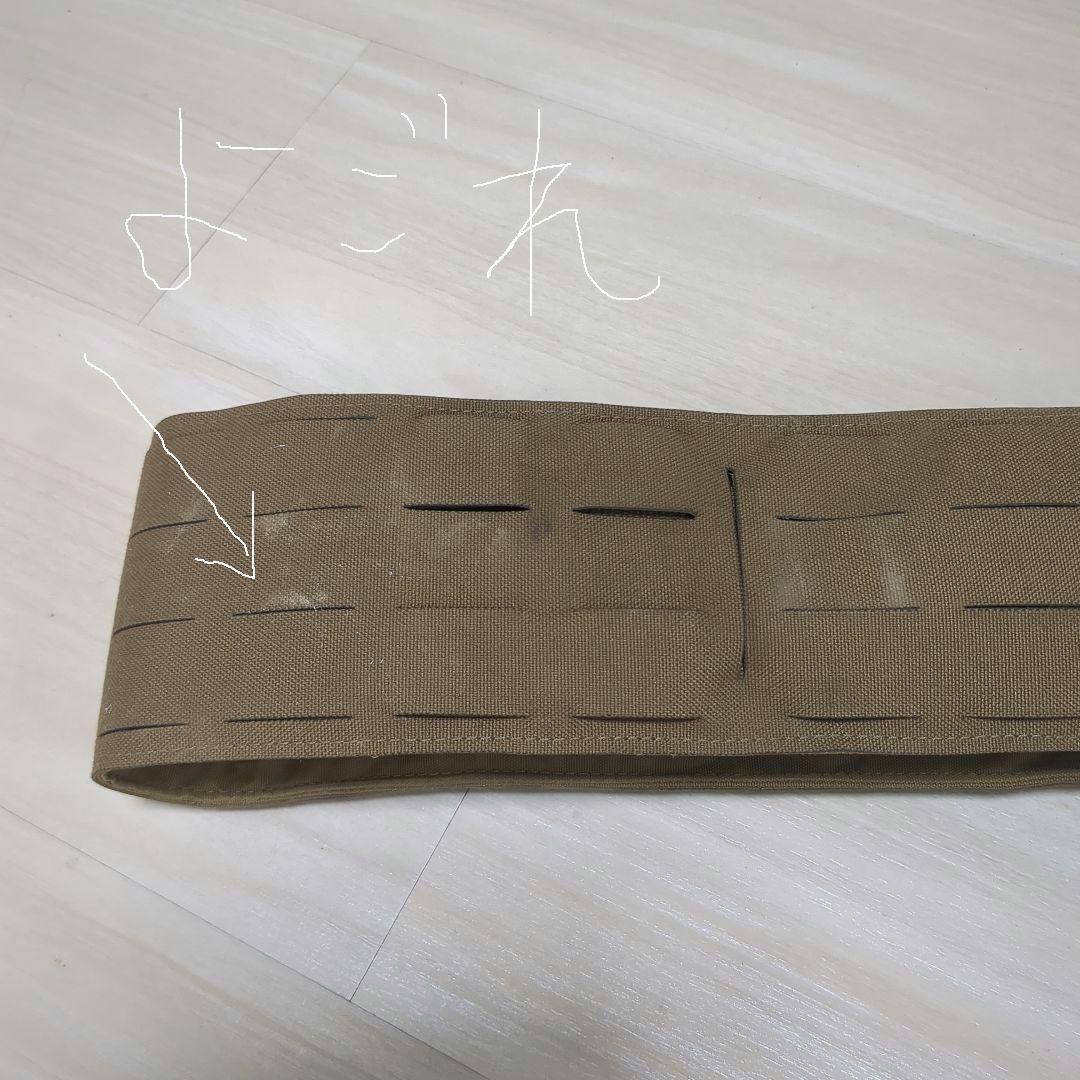 ミリタリーポーチセット タスマニアンタイガー