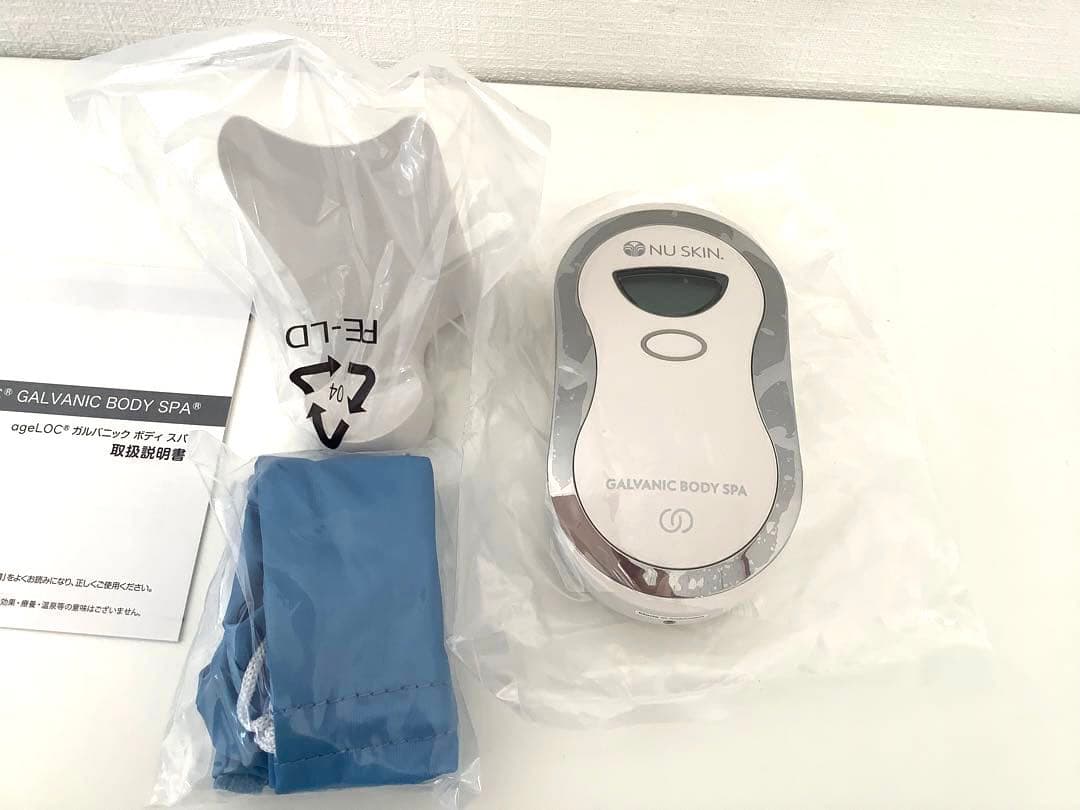 [z582]NU SKIN genLOC GALVANIC BODY SPA本体