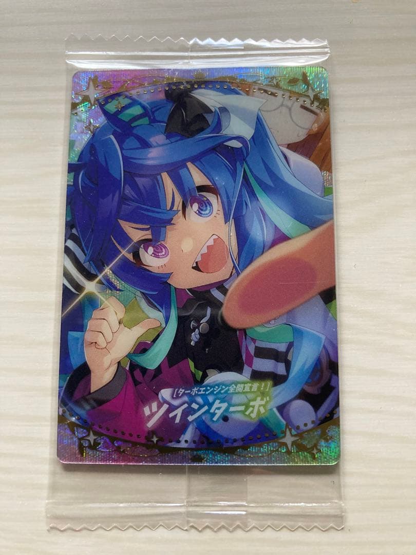 未開封　ウマ娘　ウエハース　SSR SR 勝負服　制服