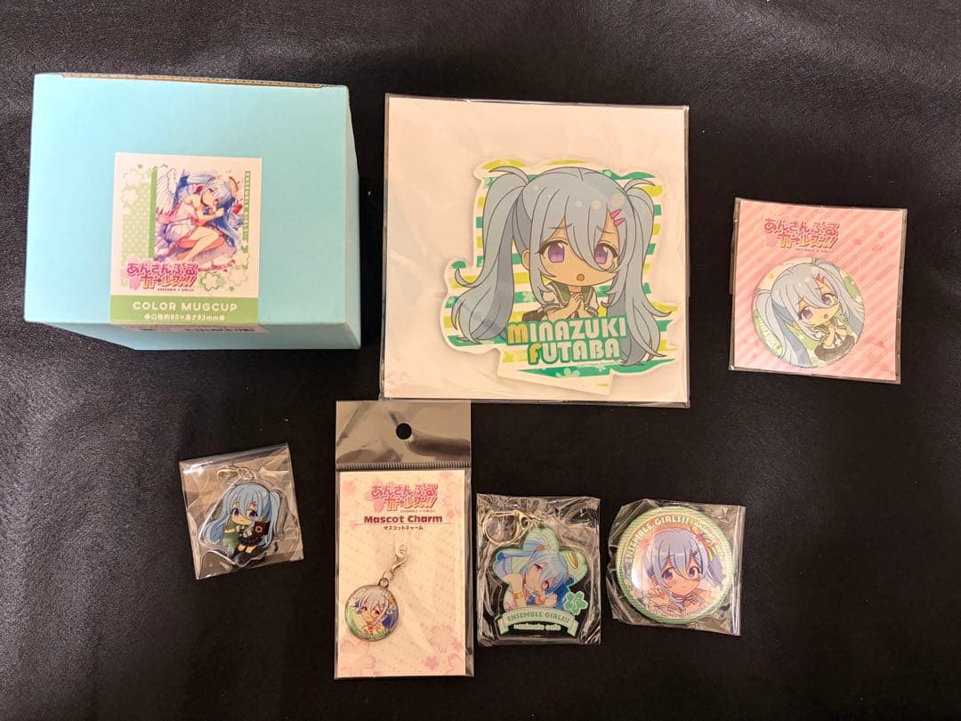 あんガル　双葉みなづき　マグカップ　アクスタ　アクキー　缶バッジ　楽コレくじ