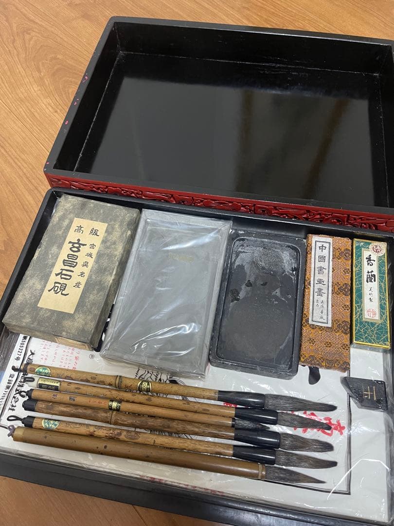 Myday公式アカウント01 墨 高級硯と竹製筆セット 硯箱