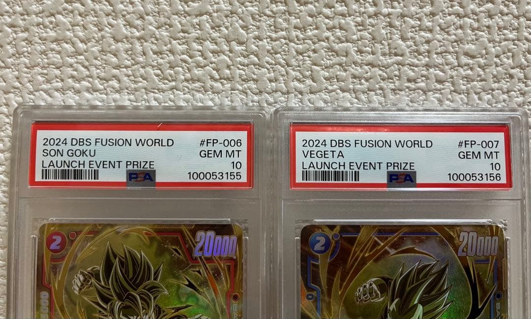 ドラゴンボール フュージョンワールド 優勝プロモ 孫悟空 ベジータ PSA10