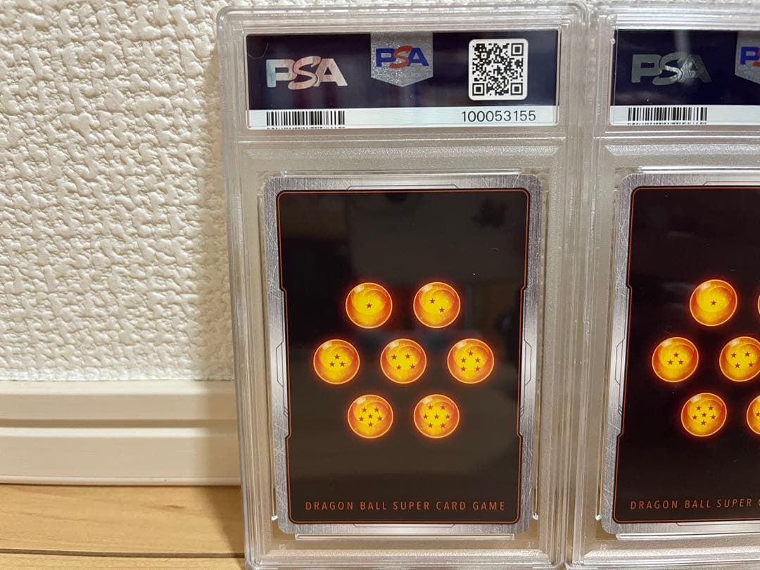 ドラゴンボール フュージョンワールド 優勝プロモ 孫悟空 ベジータ PSA10