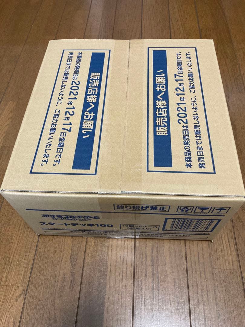 ✨ポケモンカード スタートデッキ100 カートン 未開封✨