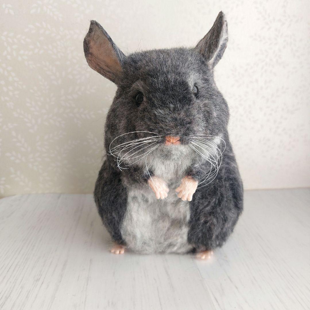 羊毛フェルト　チンチラ(グレー)