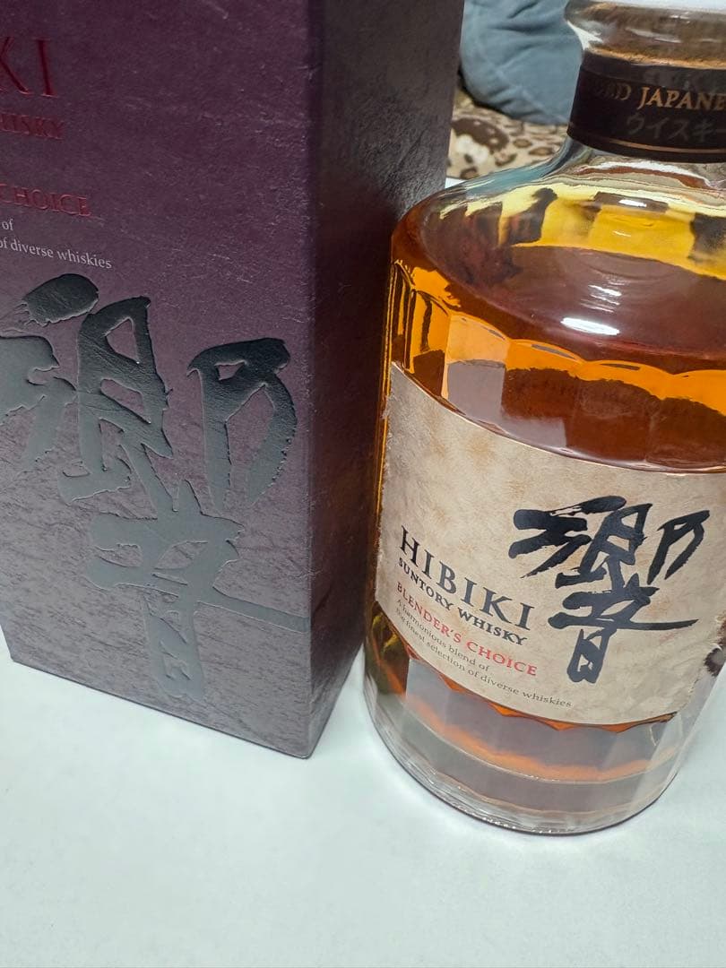 新品未開封　響　ブレンダーチョイス　ジョニーウォーカー12年　2本セット