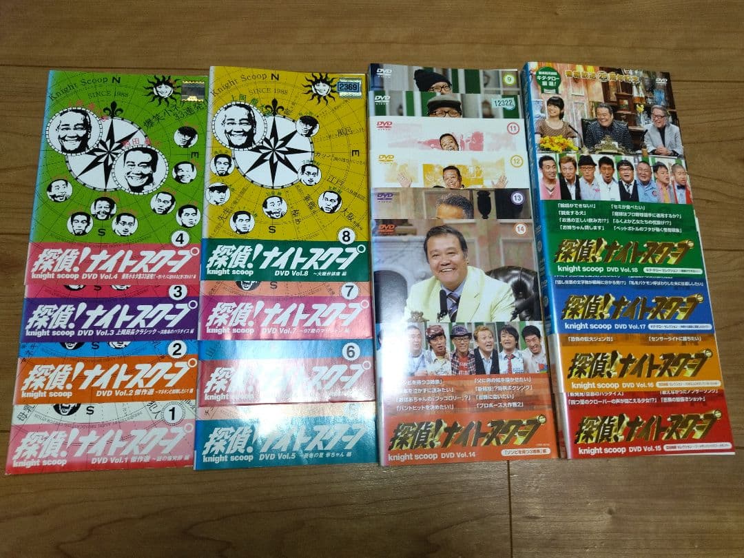 探偵ナイトスクープ DVD 1~18　全巻セット　レンタル