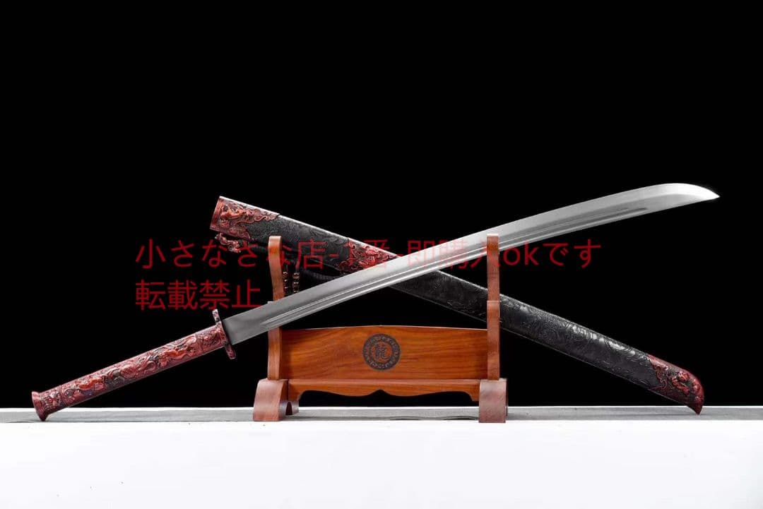 狂獅子戦刀 古兵器 武具　刀装具　日本刀　模造刀 居合刀 長尺