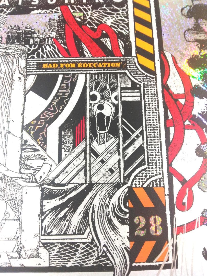 アキラ　AKIRA　シルクスクリーンプリント　大友克洋　ブラント　フォイル