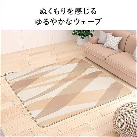 ★未開封品★パナソニック 電気カーペット　2畳 ベージュ DC-2NKC1-C