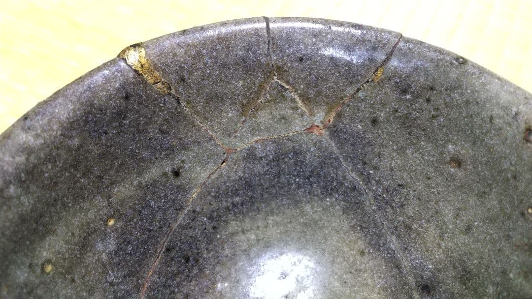 古唐津 大盃 漢の酒器 伝世の品