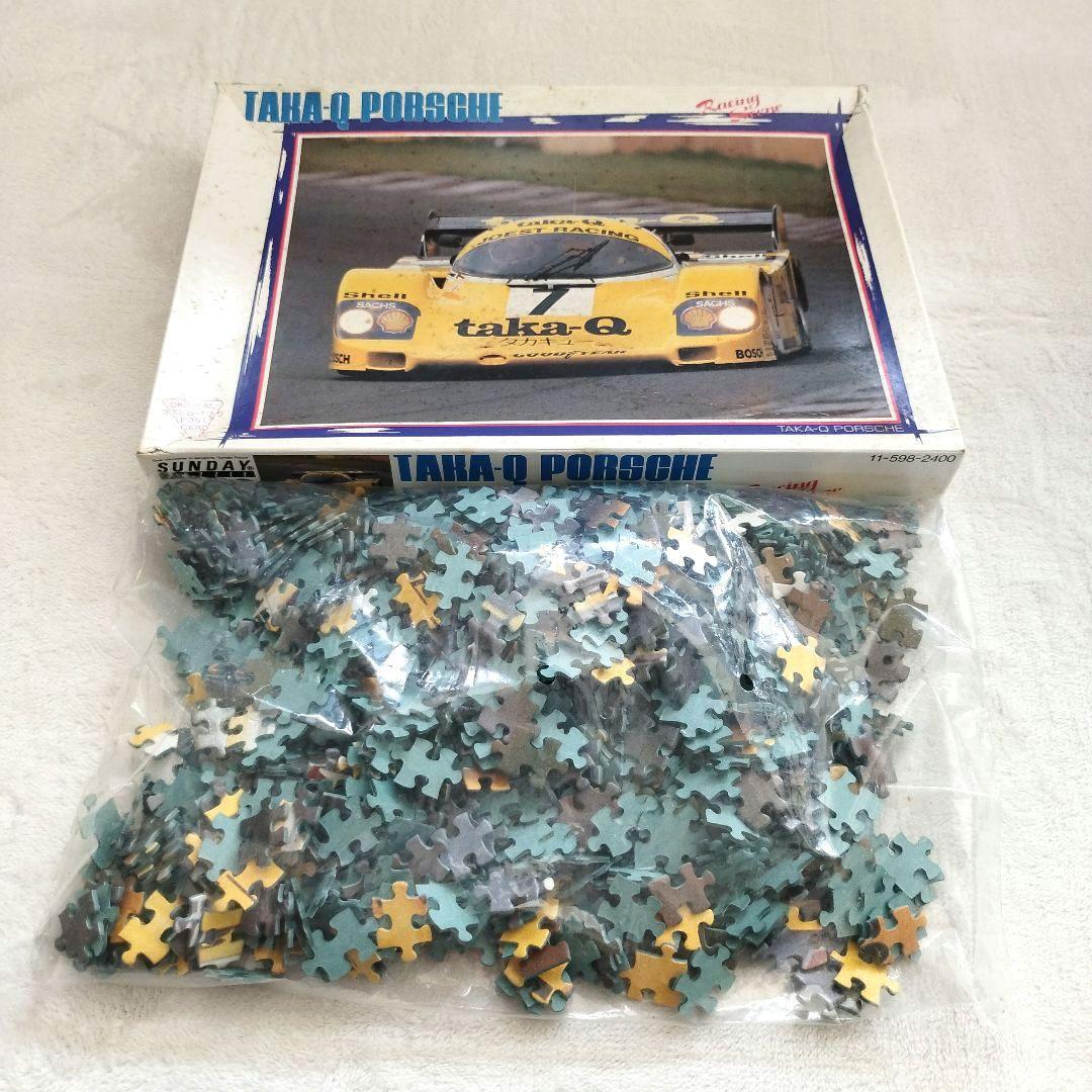 【未開封】パズル1000ピース　タカキュー・ポルシエ　レトロ　62年製