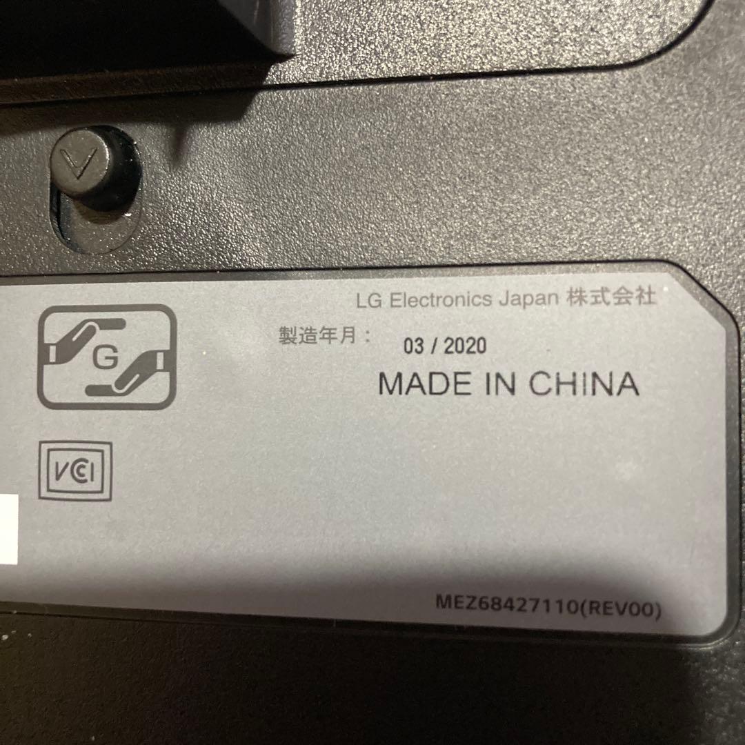 LG 34WL500-B ウルトラワイドモニター