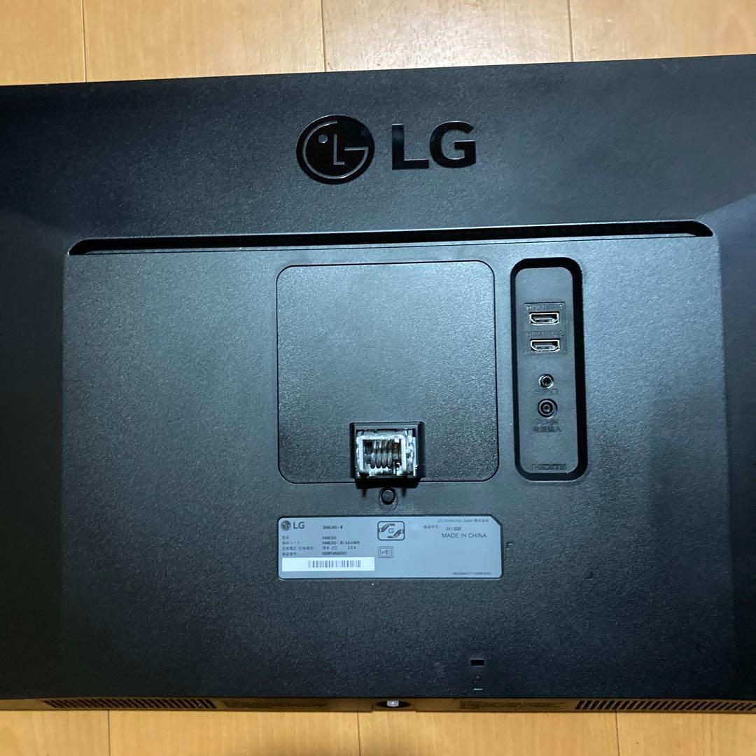 LG 34WL500-B ウルトラワイドモニター