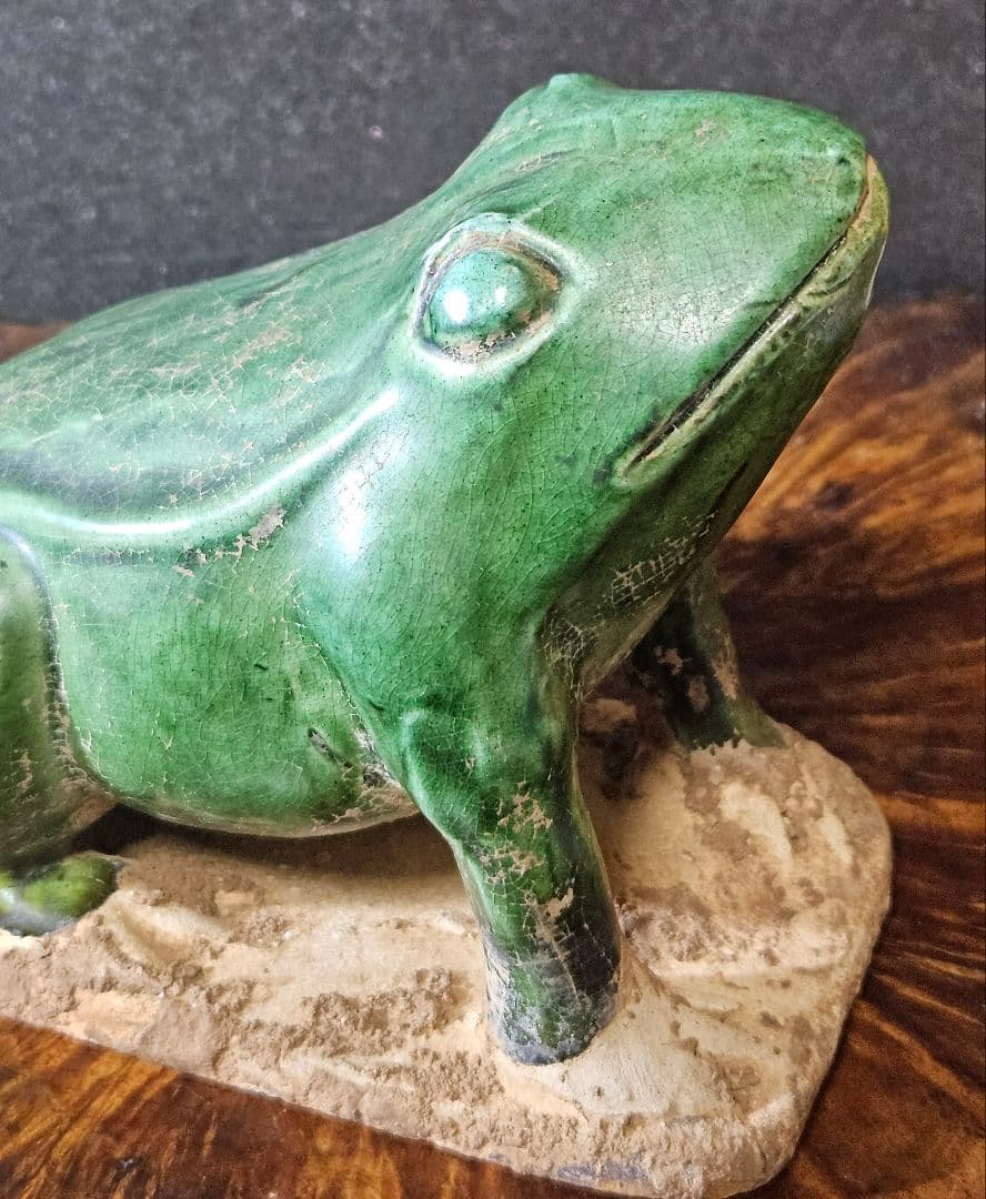 時代古作品❗】希少品❗】古代中国　漢～遼時代頃　緑釉　蛙形俑　よう　発掘品　置物