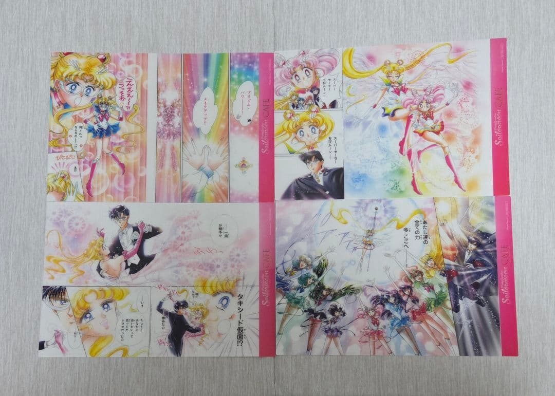 セーラームーン セーラームーンカフェ　カフェ　ランチョンマット