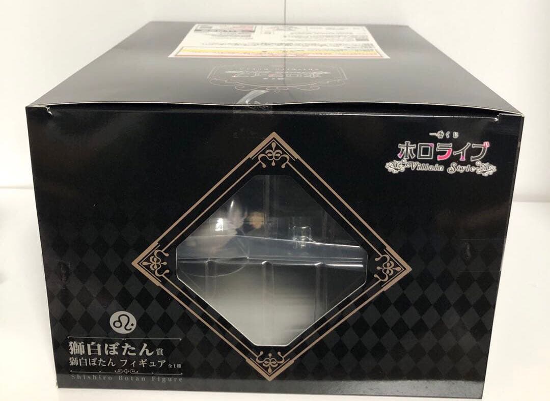 一番くじ ホロライブ ～Villain Style～　獅白ぼたん フィギュア