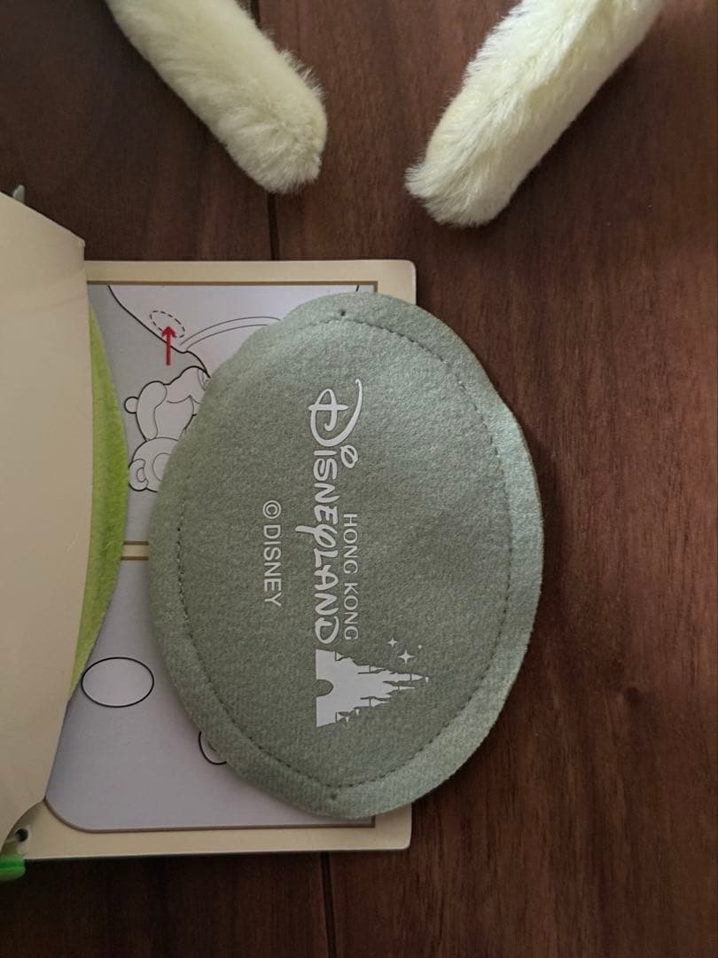 香港ディズニーランド限定 オルメル おすわりカチューシャなど3点セット