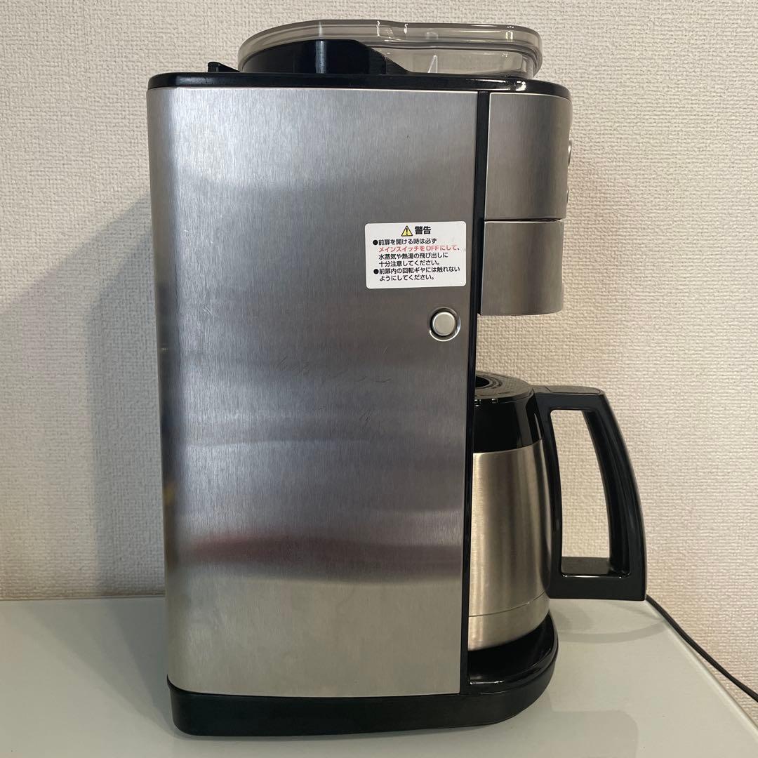 Cuisinart コーヒーメーカー DGB-900PCJ