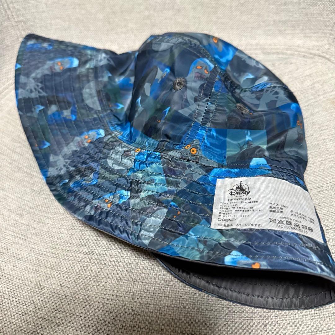 ヴィランズ ハデス