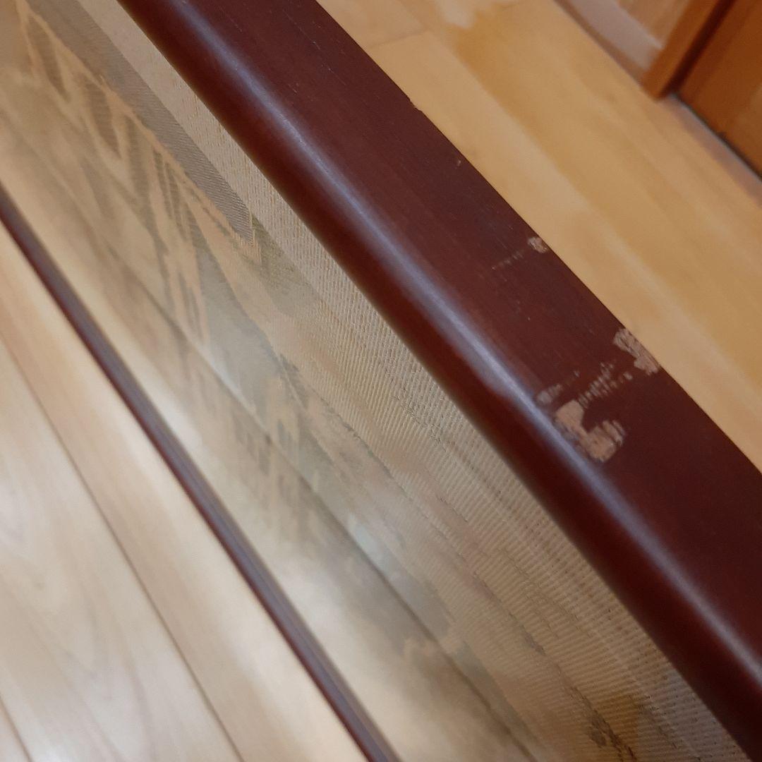 高級額縁 原爆ドーム 平和公園 刺繍