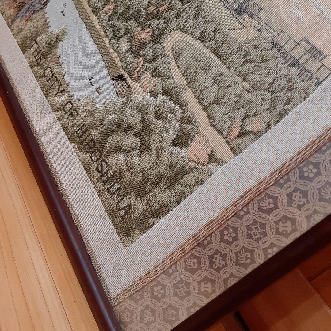 高級額縁 原爆ドーム 平和公園 刺繍