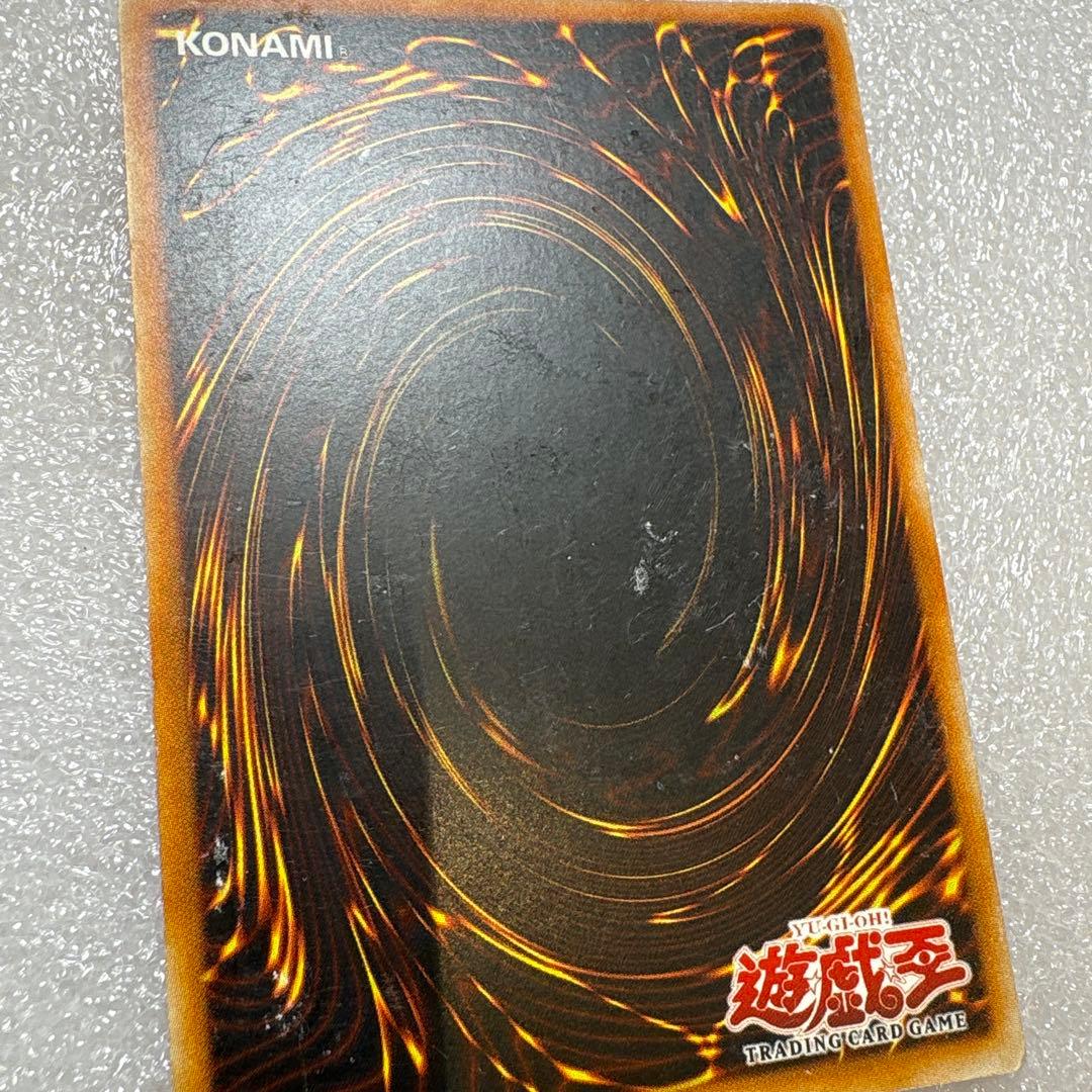 遊戯王　炎帝　テスタロス　旧　アジア　英語　レリーフ　rds 1st