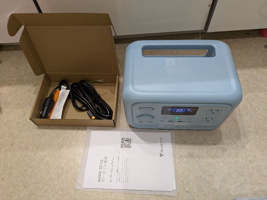 BLUETTI AORA 30 スカイブルーポータブル電源