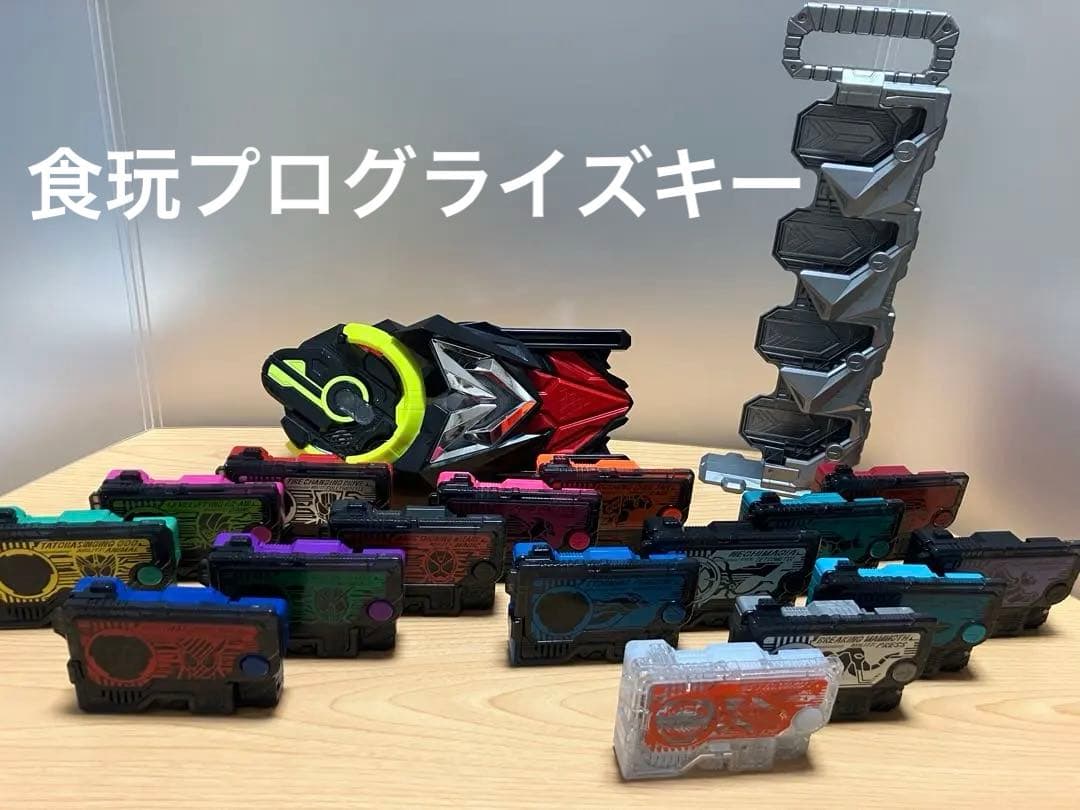 仮面ライダー ゼロワン　大量アイテム　⭐︎おまとめ⭐︎全画像必見⭐︎商品説明必読⭐︎