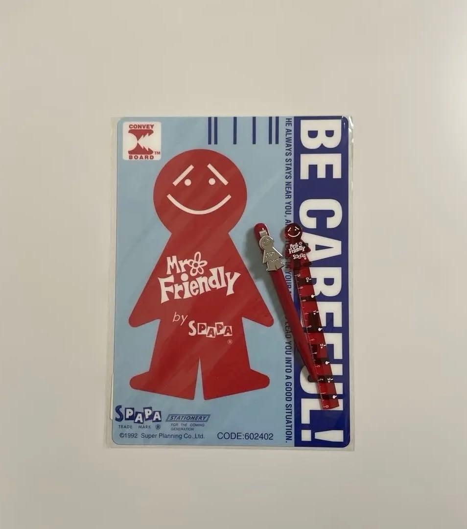【匿名配送】Mr. Friendly SPAPA ミスターフレンドリー　文房具
