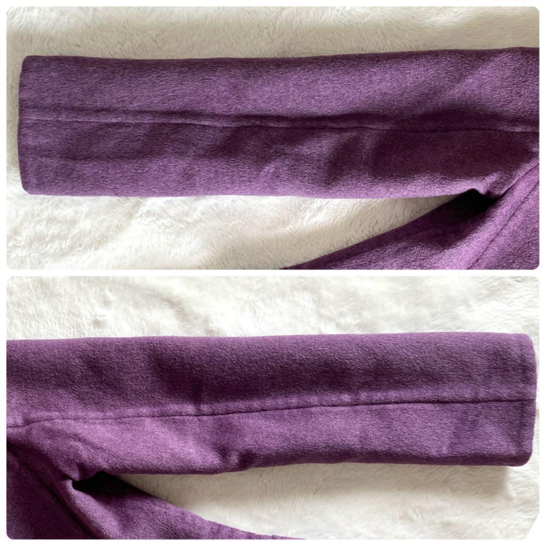 バランタイン BALLANTYNE ウールアンゴラ ロングコート 42 パープル