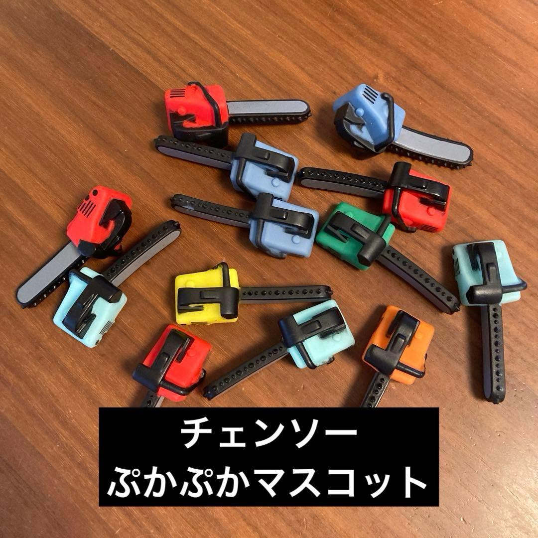 【ふゆ】プライズ品　55点　まとめ売り