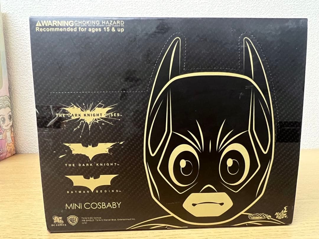 ホットトイズ コスベイビー『ダークナイト・トリロジー』シリーズ ９種セット