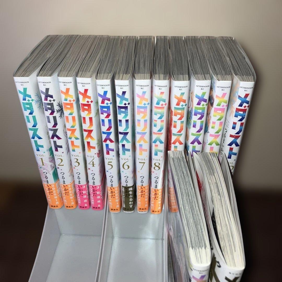 超美品 ☆2026年1月アニメ☆ メダリスト 1〜13 + 公式ファンブック