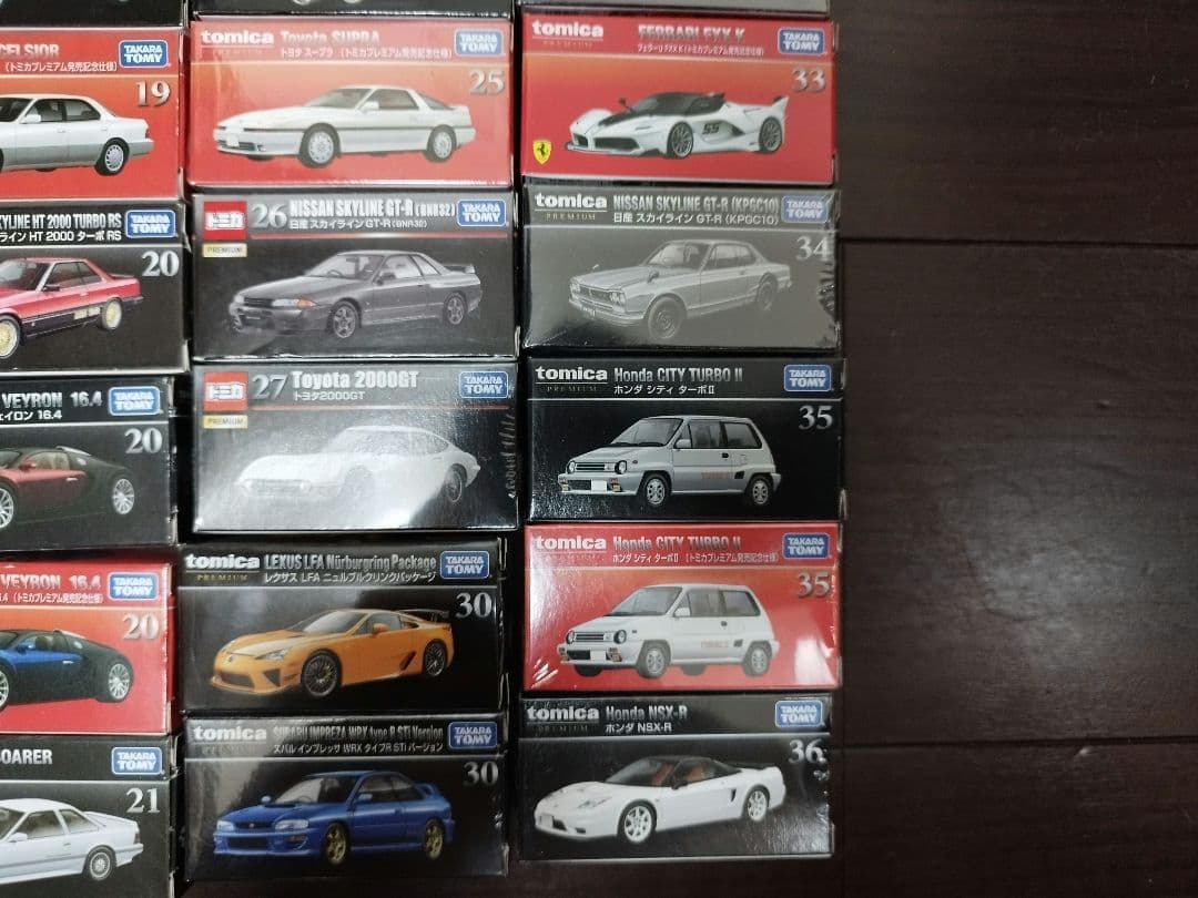 タカラトミー トミカプレミアム