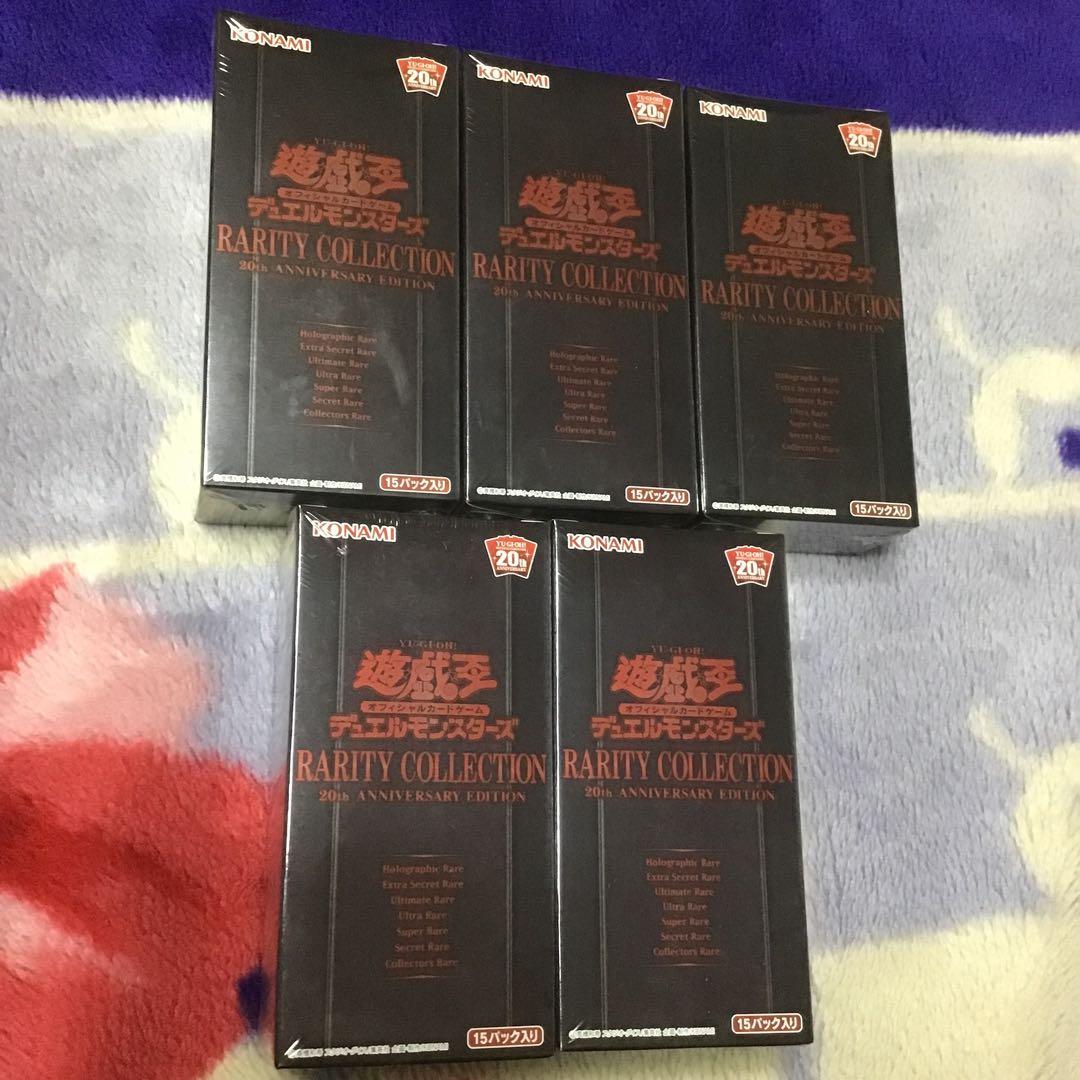 新品未開封 レアリティコレクション2 5box シュリンク付き