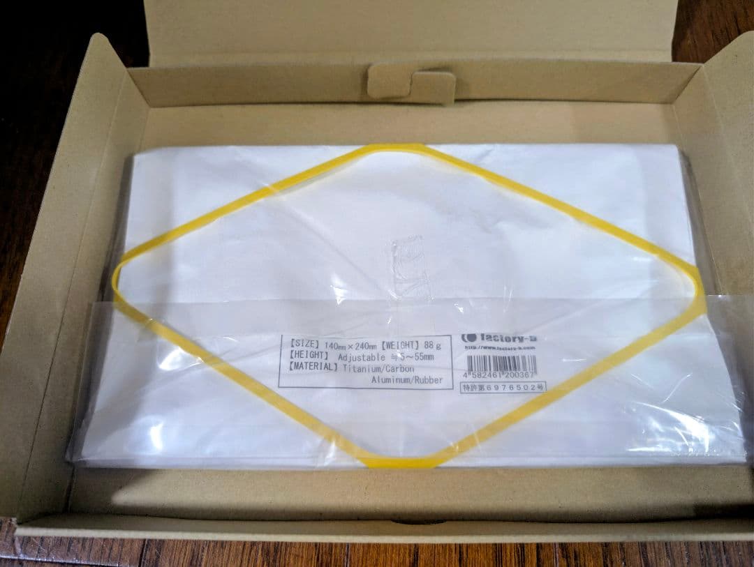 新品未使用 factory-b / ファクトリーB テーブル level