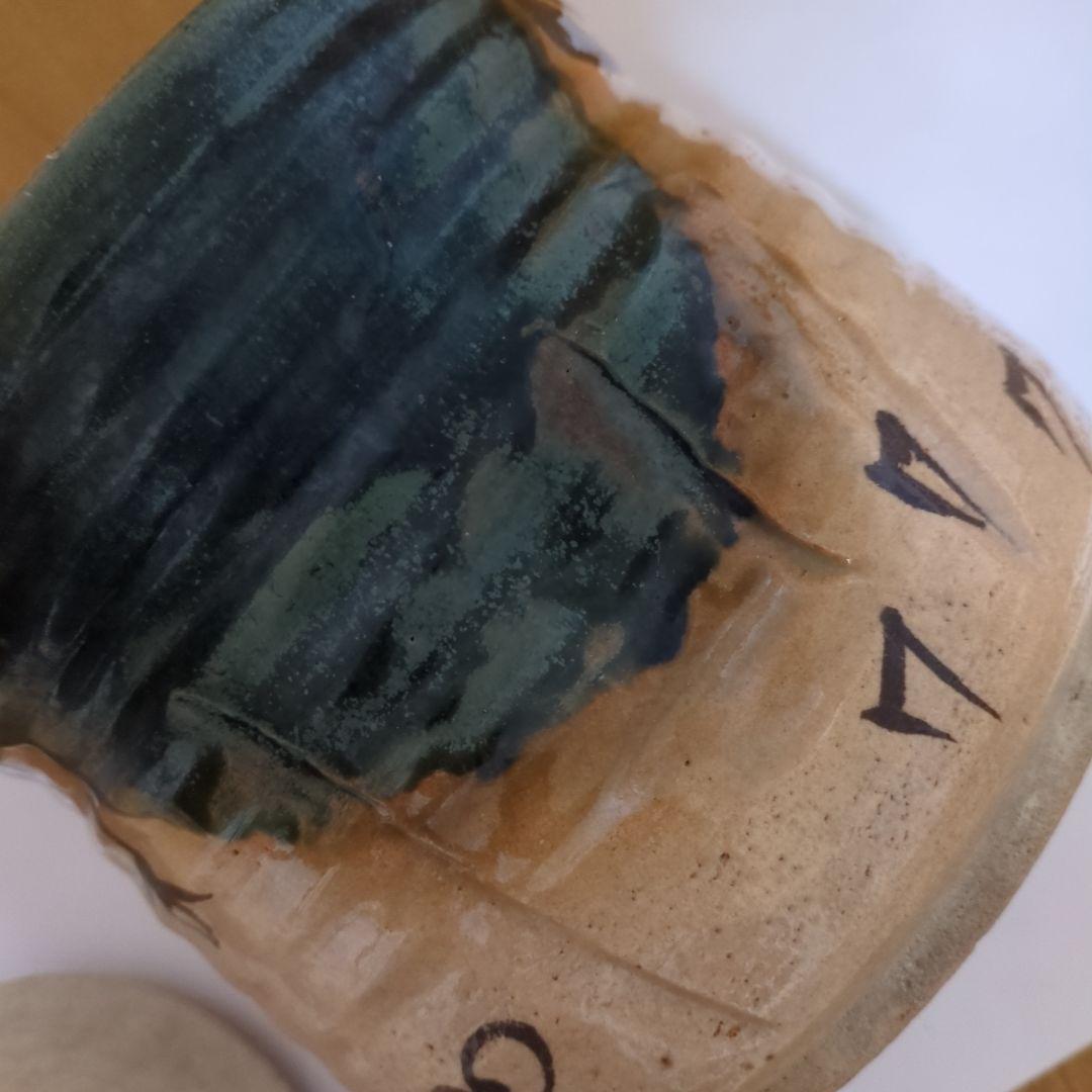 手描き模様の陶器