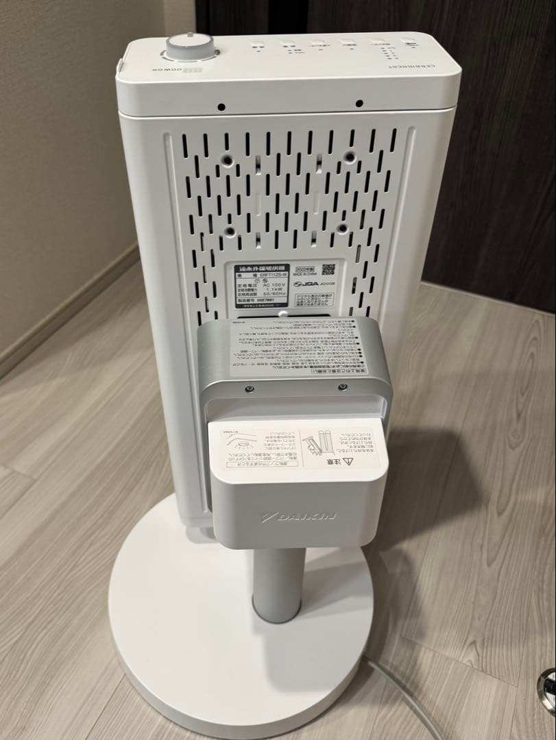 【ダイキン】セラムヒート2022年型